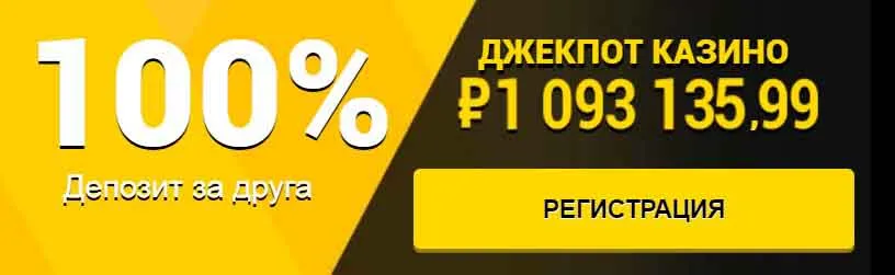 Азино777 официальный мобильная версия рабочее зеркало сайт